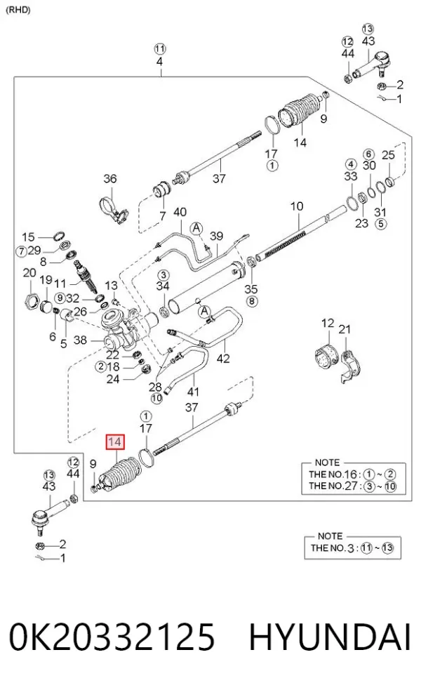 Пыльник рулевой рейки 0K20332125 Hyundai/Kia
