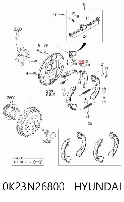 Ремкомплект стояночного тормоза HYUNDAI 0K23N26800