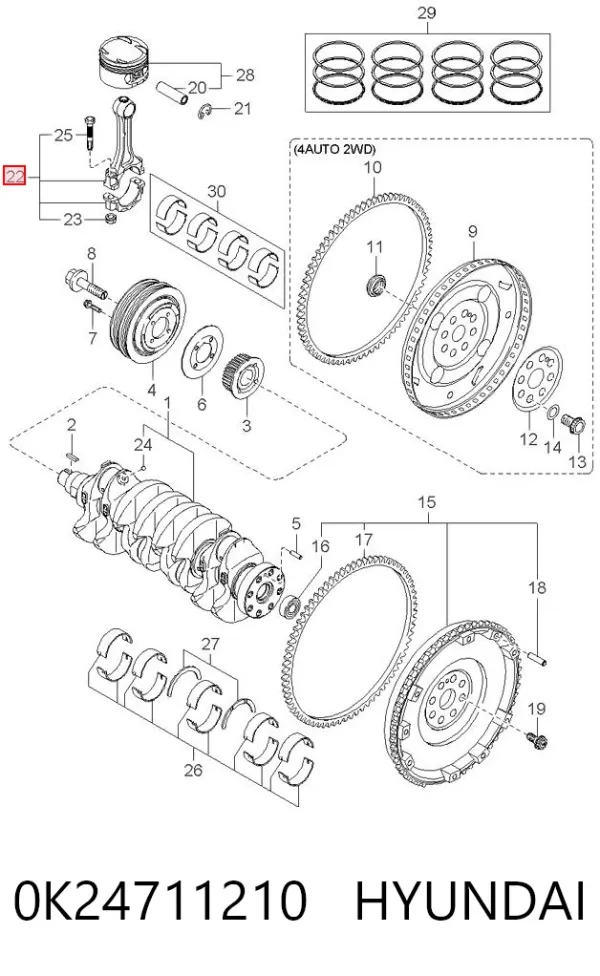 Шатун поршня двигателя 0K24711210 Hyundai/Kia