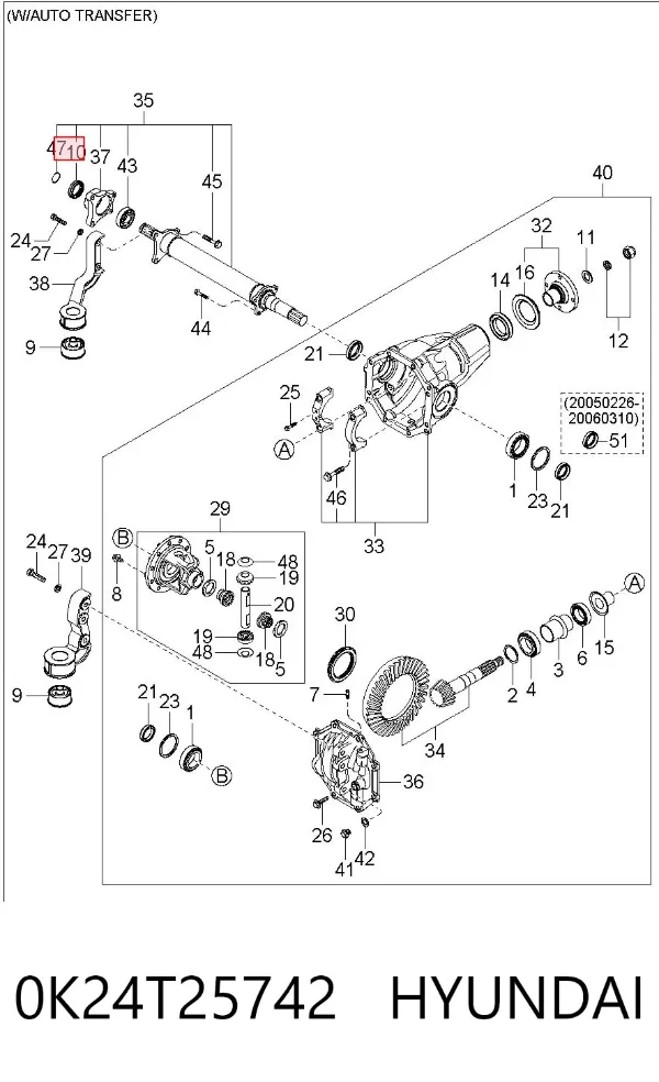Сальник подвесного подшипника переднего промежуточного вала 0K24T25742 Hyundai/Kia