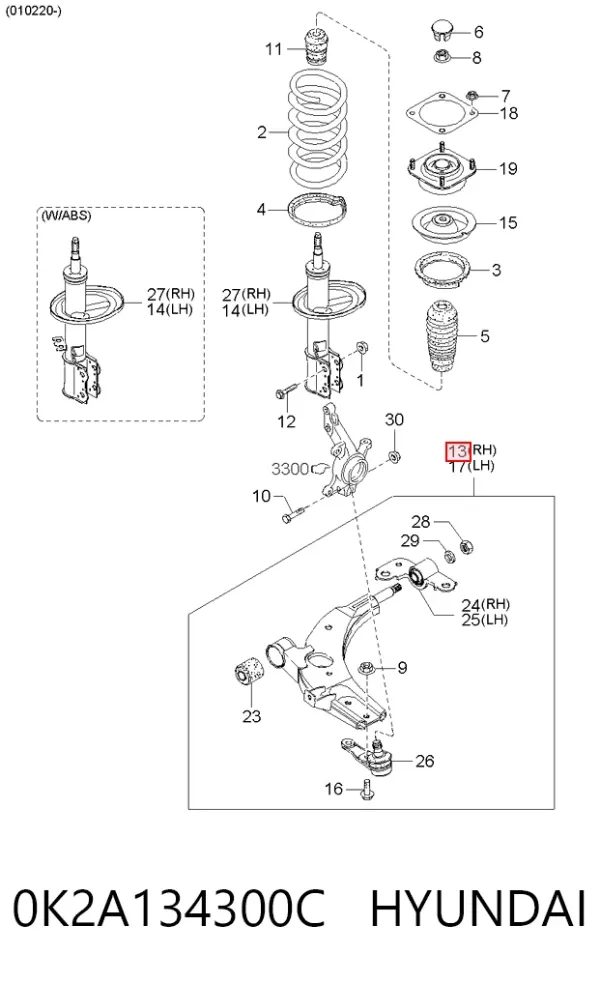Нижний рычаг 0K2A134300C Hyundai/Kia