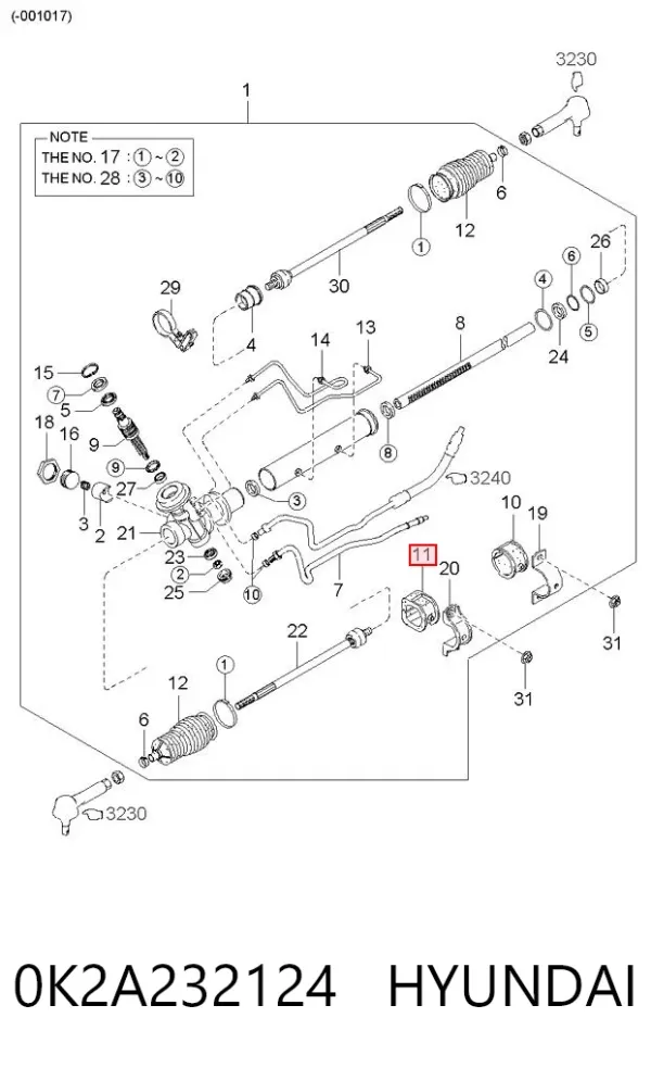  0K2A232124 Hyundai/Kia