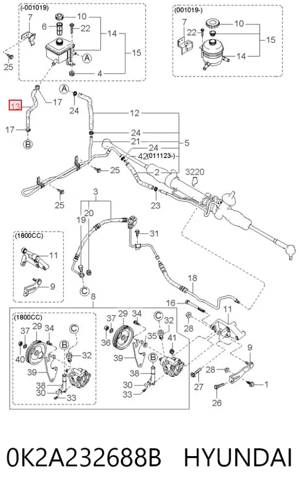  0K2A232688B Hyundai/Kia