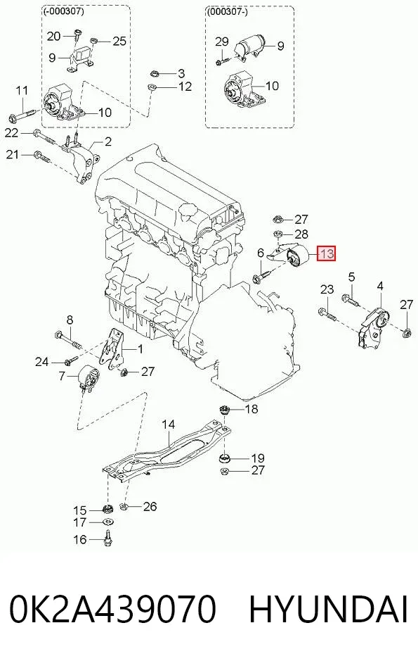 Левая подушка двигателя 0K2A439070 Hyundai/Kia