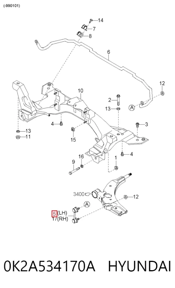 Стойка переднего стабилизатора 0K2A534170A Hyundai/Kia