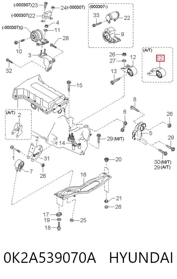 Левая подушка двигателя 0K2A539070A Hyundai/Kia