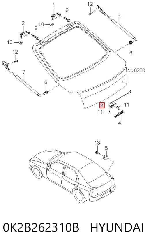 Замок багажника 0K2B262310B Hyundai/Kia