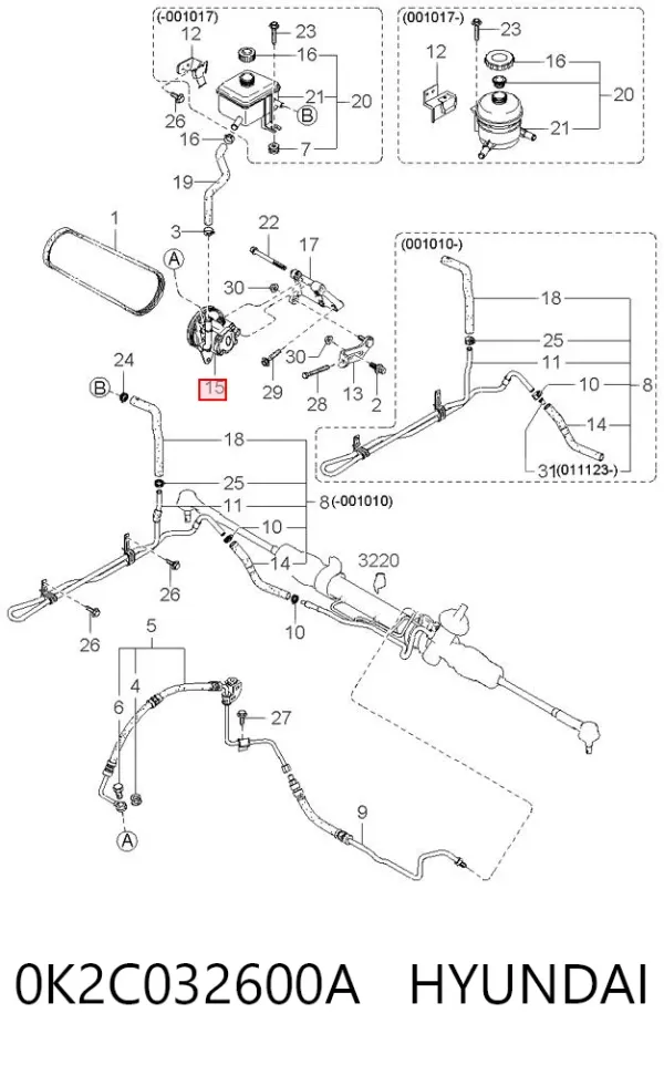 Насос ГУР 0K2C032600A Hyundai/Kia