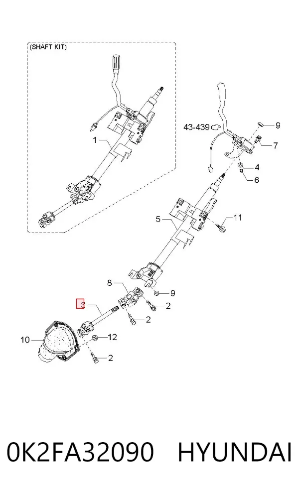Вал рулевой колонки 0K2FA32090 Hyundai/Kia