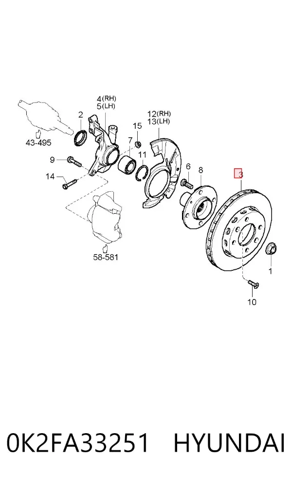 Передние тормозные диски 0K2FA33251 Hyundai/Kia