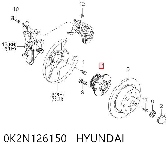 Задняя ступица 0K2N126150 Hyundai/Kia