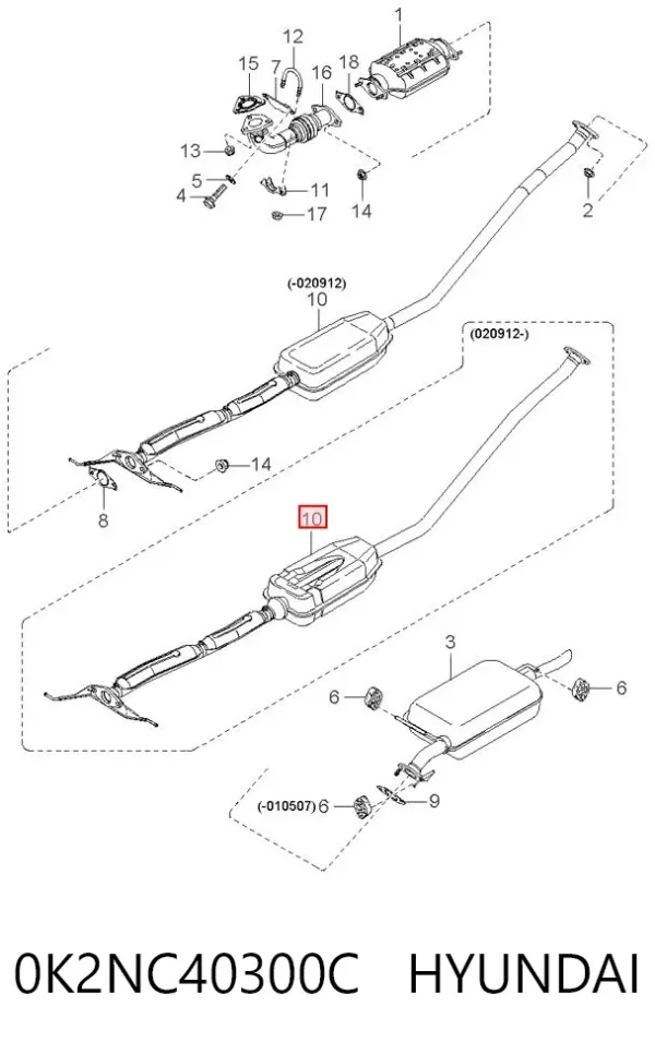 Центральная часть глушителя 0K2NC40300C Hyundai/Kia