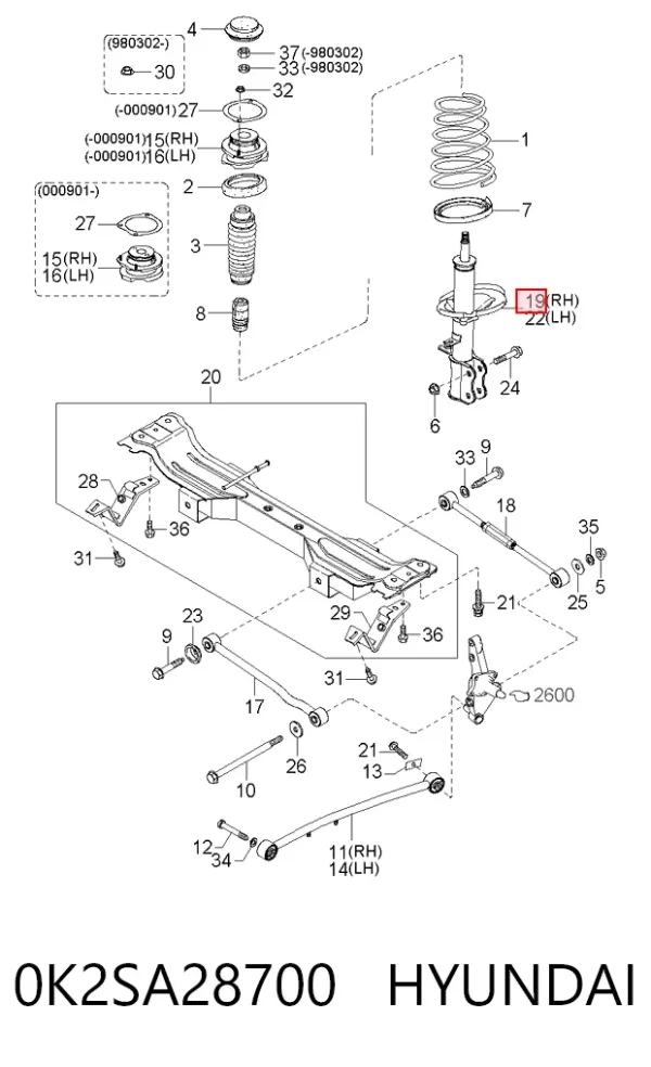 Амортизатор задний правый 0K2SA28700 Hyundai/Kia