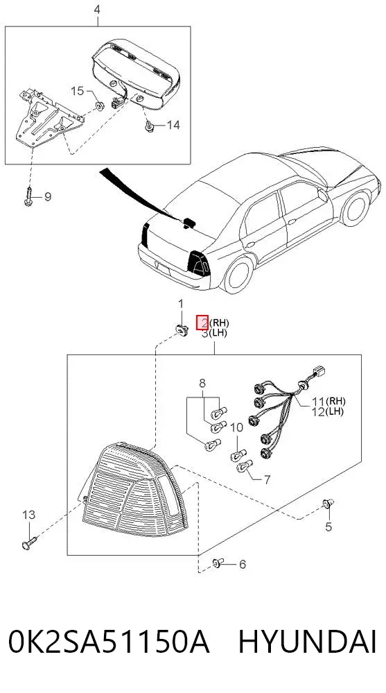 Задний фонарь 0K2SA51150A Hyundai/Kia