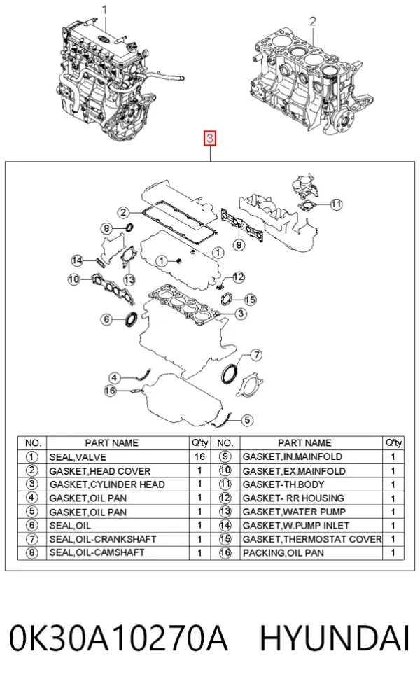 Комплект прокладок 0K30A10270A Hyundai/Kia