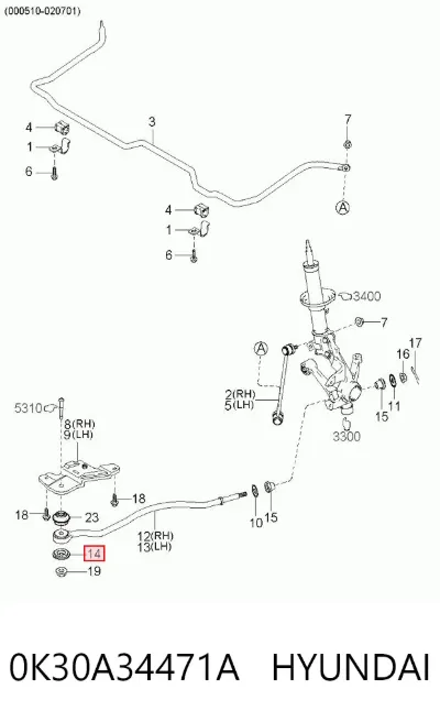 Втулка (сайлентблок) рулевой тяги HYUNDAI 0K30A34471A