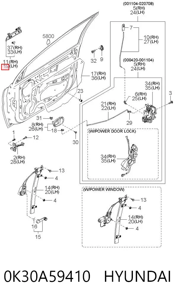 Ручка двери передней наружная левая 0K30A59410 Hyundai/Kia
