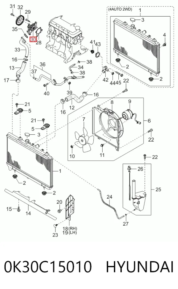 Помпа 0K30C15010 Hyundai/Kia