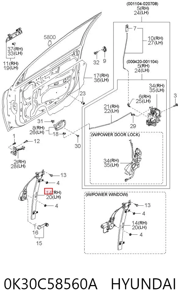 Стеклоподъемник передней правой двери 0K30C58560A Hyundai/Kia