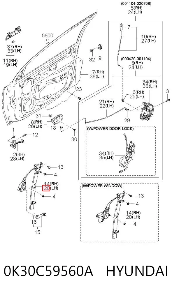 Стеклоподъемник передней левой двери 0K30C59560A Hyundai/Kia