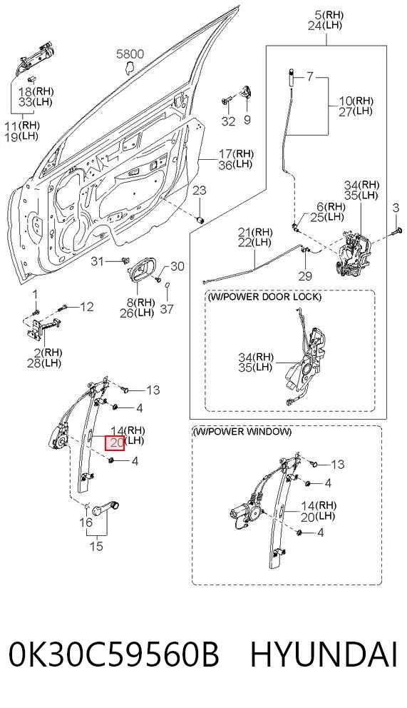 Стеклоподъемник передней левой двери 0K30C59560B Hyundai/Kia