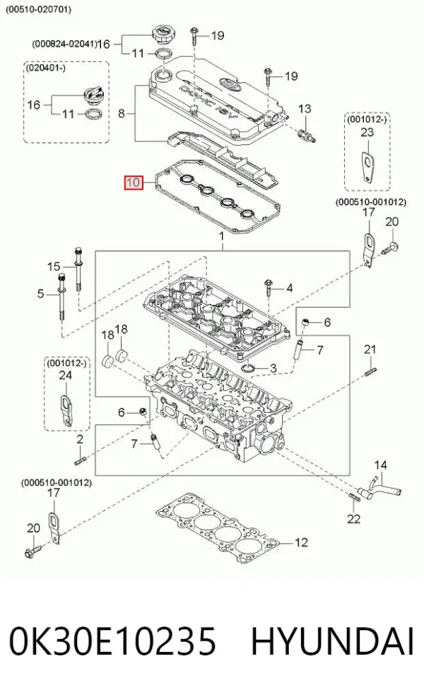 Прокладка клапанной крышки 0K30E10235 Hyundai/Kia
