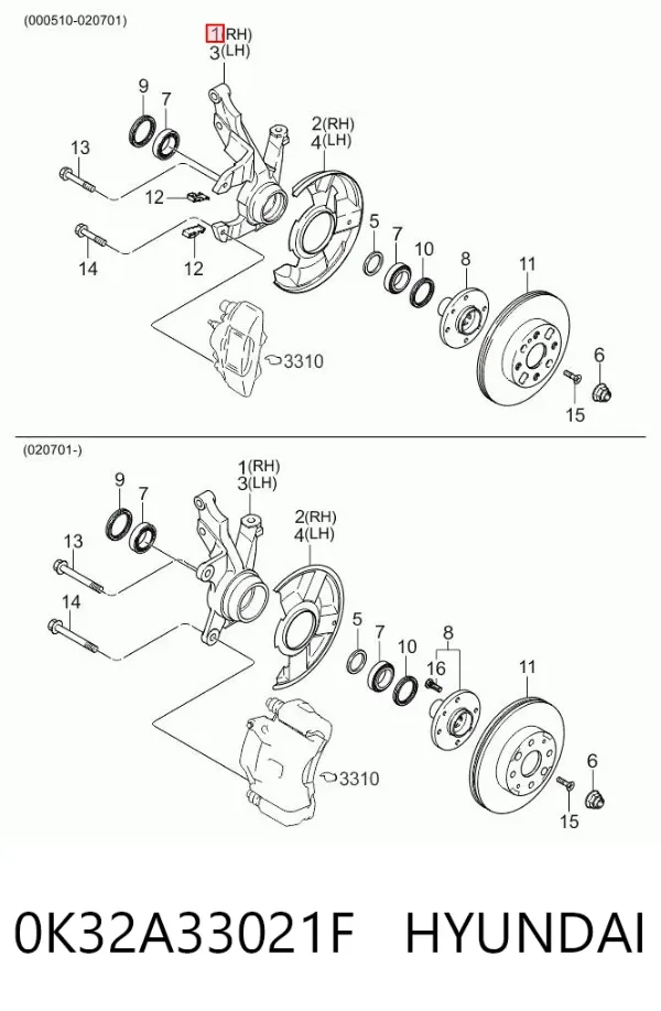 Цапфа передняя правая 0K32A33021F Hyundai/Kia