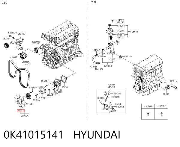 Крыльчатка радиатора охлаждения 0K41015141 Hyundai/Kia