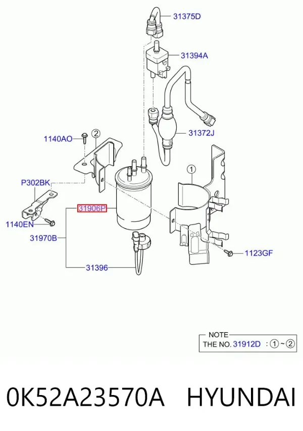 Топливный фильтр 0K52A23570A Hyundai/Kia