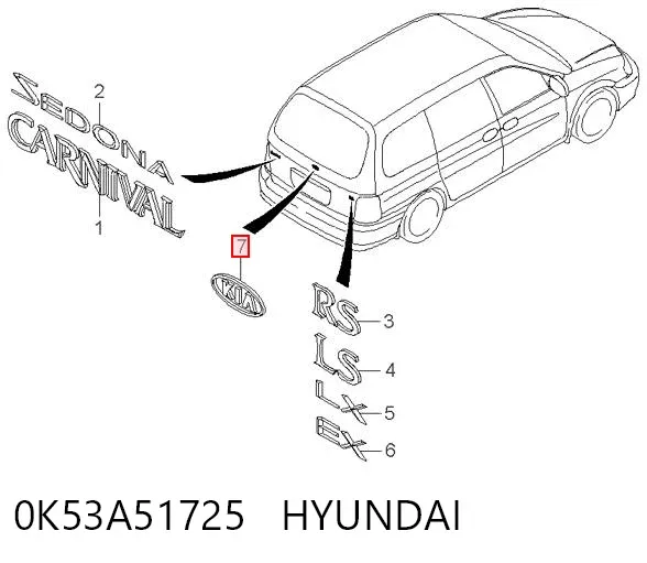 Эмблема крышки багажника 0K53A51725 Hyundai/Kia