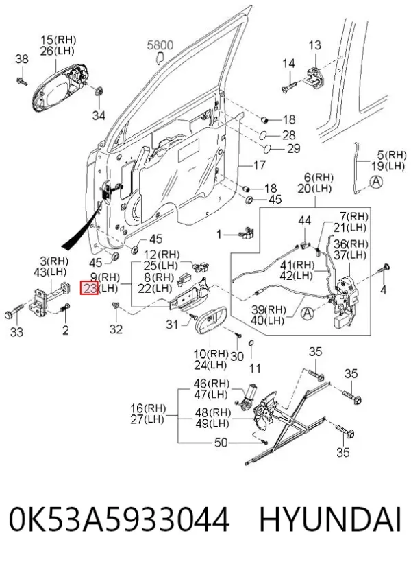  0K53A5933044 Hyundai/Kia