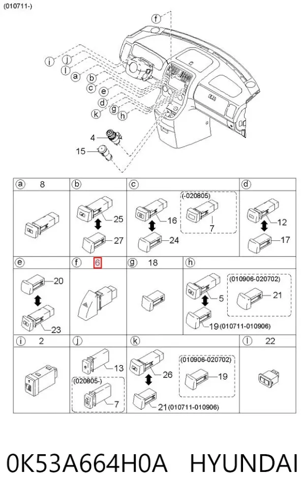  0K53A664H0A Hyundai/Kia