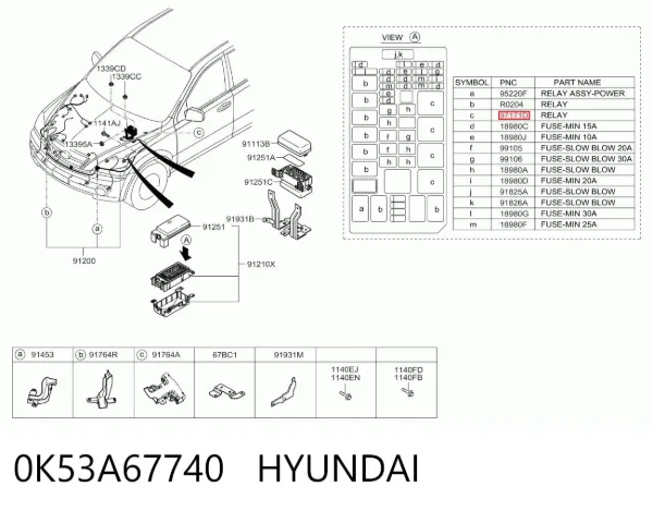 Реле поворотов 0K53A67740 Hyundai/Kia