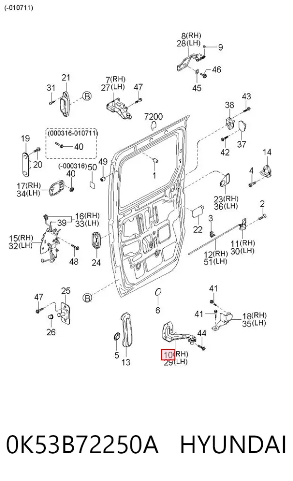  0K53B72250A Hyundai/Kia