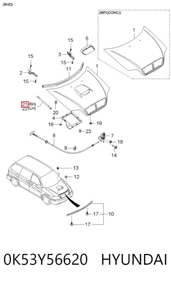 Амортизатор капота 0K53Y56620 Hyundai/Kia