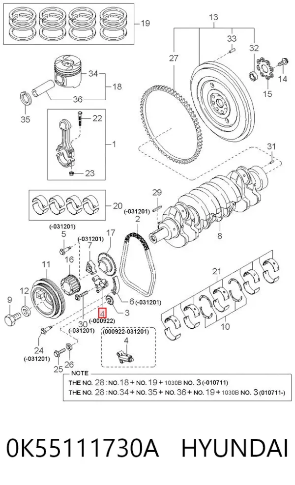 Натяжитель цепи ГРМ 0K55111730A Hyundai/Kia