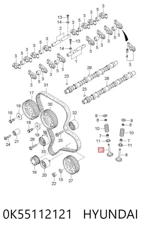 Выпускной клапан 0K55112121 Hyundai/Kia