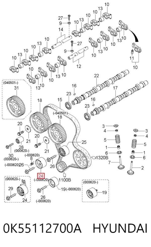 Ролик ГРМ 0K55112700A Hyundai/Kia