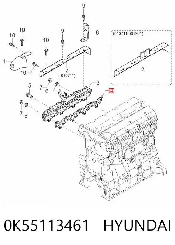 Прокладка коллектора 0K55113461 Hyundai/Kia