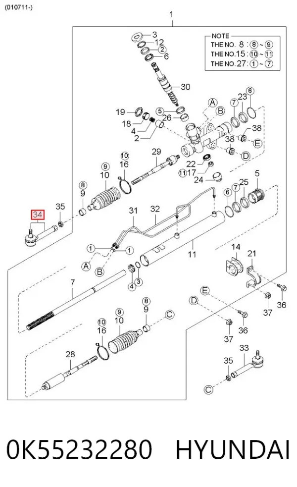 Рулевой наконечник 0K55232280 Hyundai/Kia