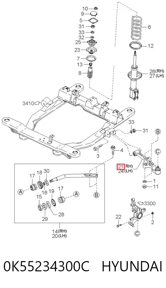 Нижний рычаг 0K55234300C Hyundai/Kia
