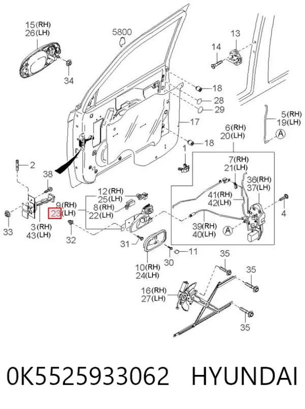  0K5525933062 Hyundai/Kia