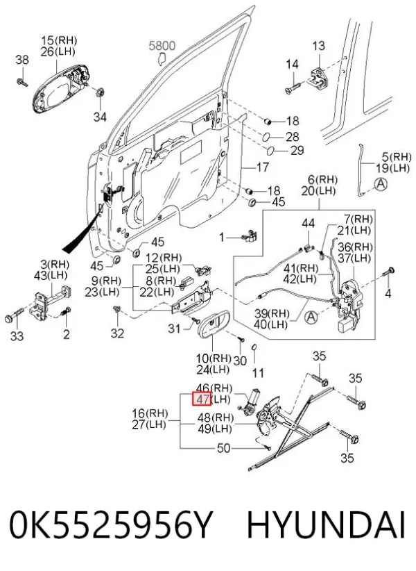  0K5525956Y Hyundai/Kia