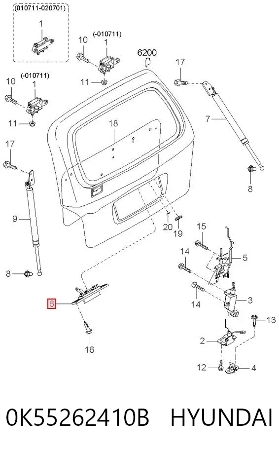 Амортизатор багажника 0K55262410B Hyundai/Kia