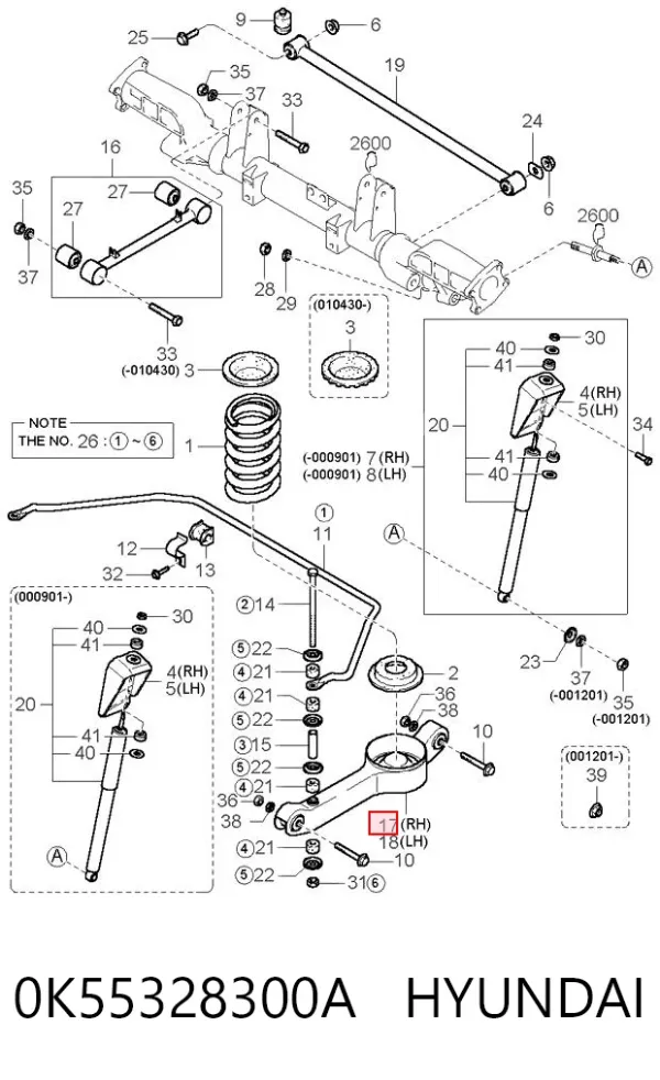 Рычаг задней подвески нижний правый 0K55328300A Hyundai/Kia