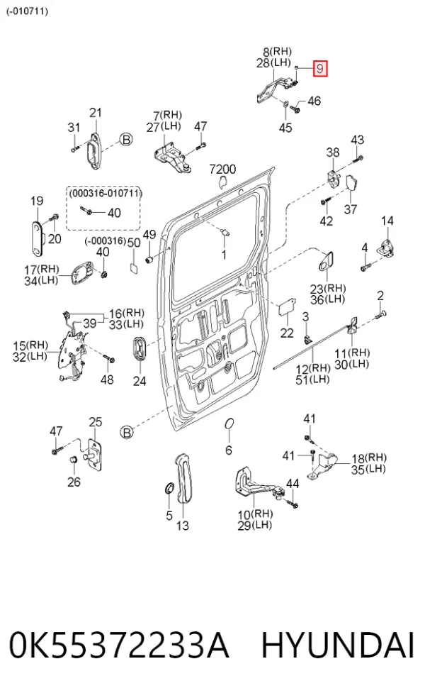  0K55372233A Hyundai/Kia