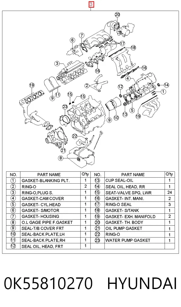 Комплект прокладок 0K55810270 Hyundai/Kia