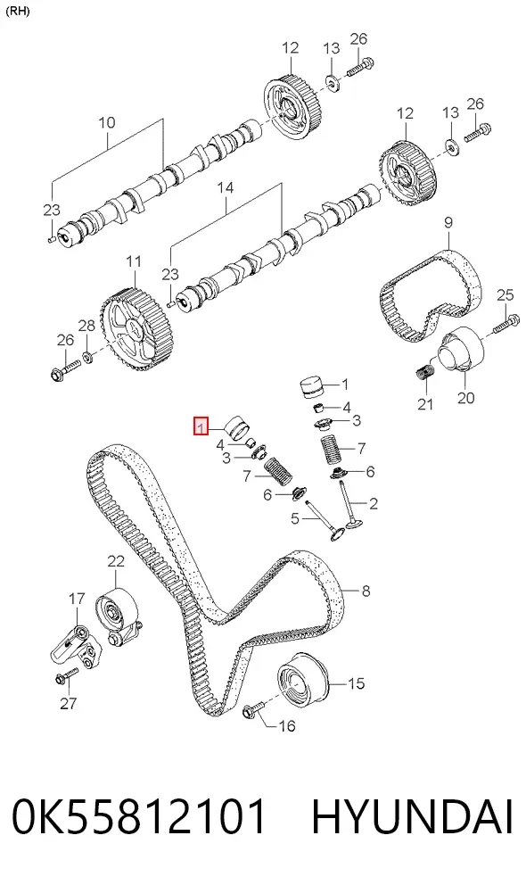 Гидрокомпенсатор 0K55812101 Hyundai/Kia