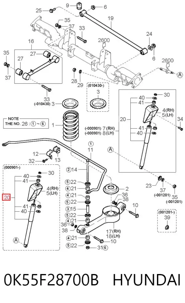 Амортизатор задний 0K55F28700B Hyundai/Kia