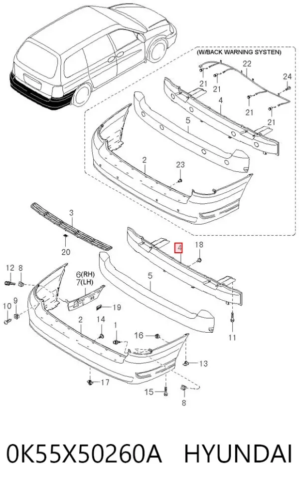 Усилитель заднего бампера 0K55X50260A Hyundai/Kia
